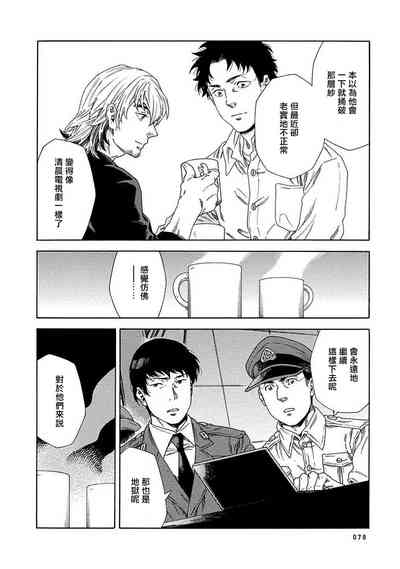 第303頁圖