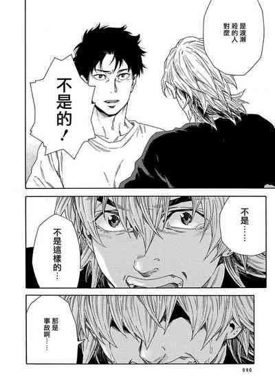 第315頁圖