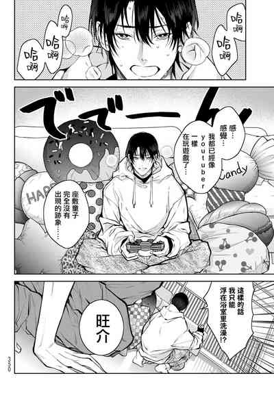 第143页图