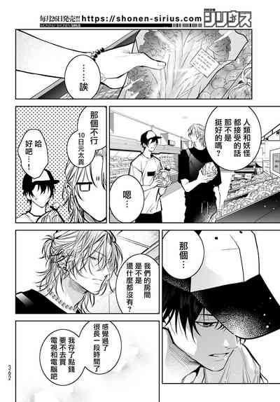 第155页图