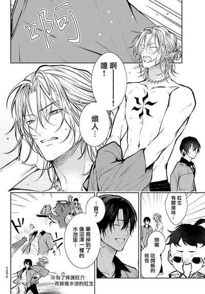 第163页图
