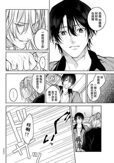 第179页图