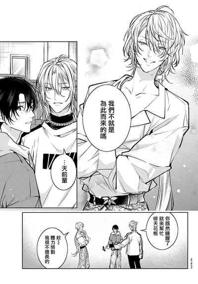 第187页图