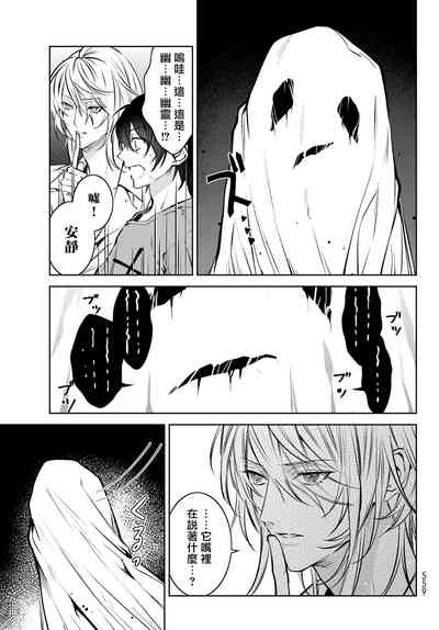 第215页图