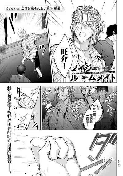 第247页图