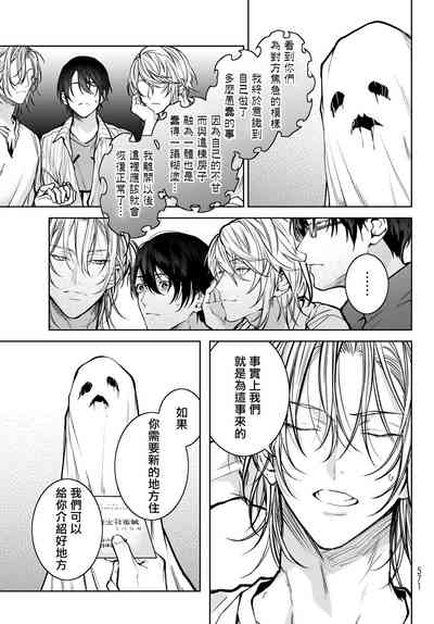第263页图