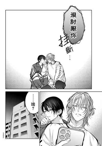 第287页图