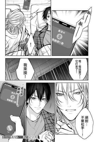 第295页图