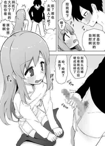 第11页图