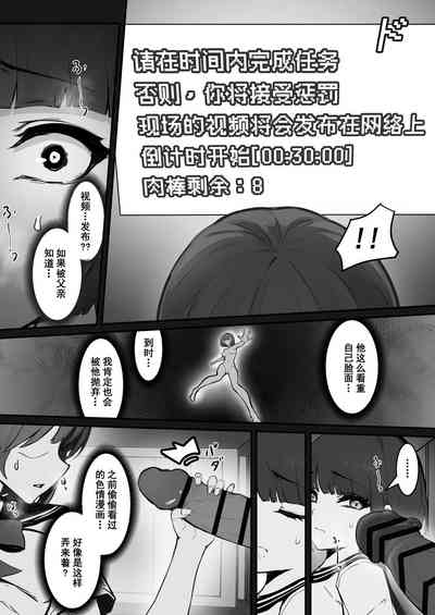 第11頁圖