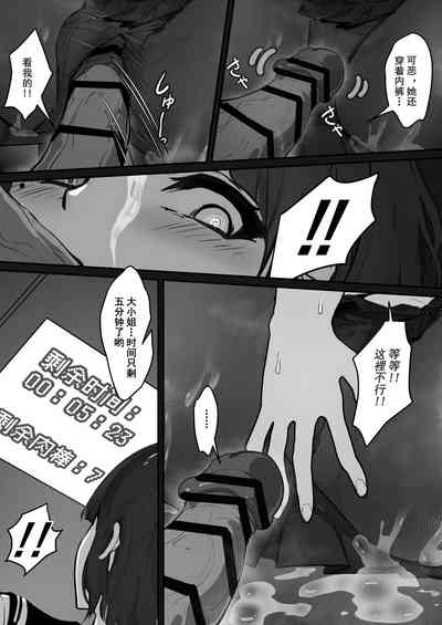 第19頁圖