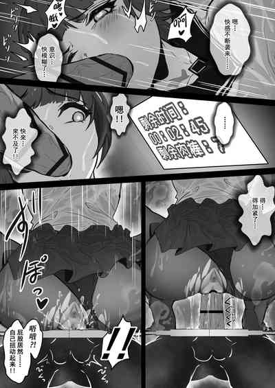 第23頁圖
