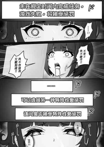 第31頁圖