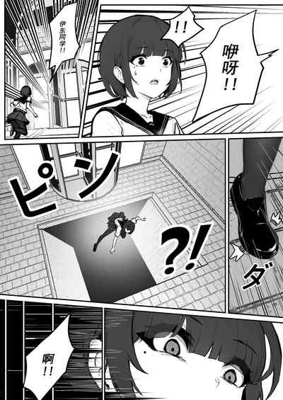 第7頁圖