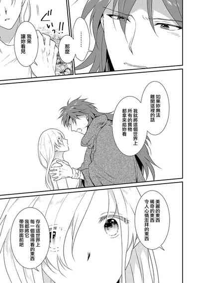 第375頁圖