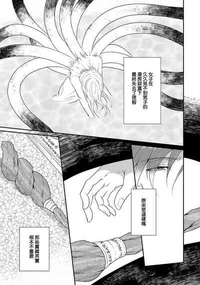 第379頁圖