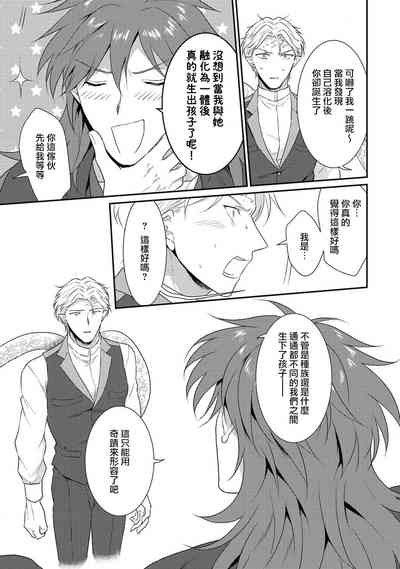 第383頁圖