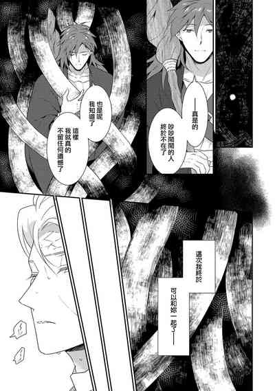 第387頁圖