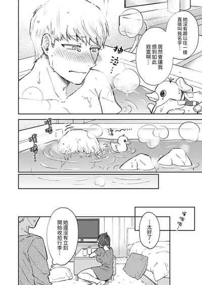 第103頁圖