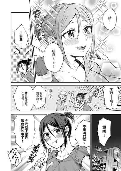 第107頁圖