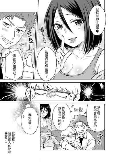 第119頁圖