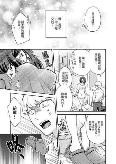 第11頁圖