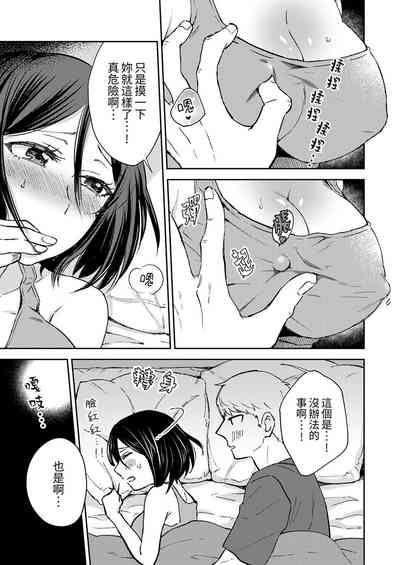 第123頁圖