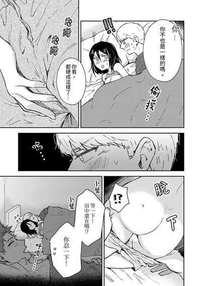 第127頁圖