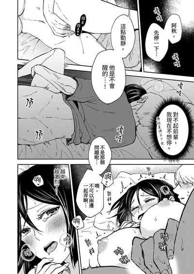 第139頁圖
