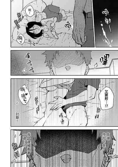 第143頁圖