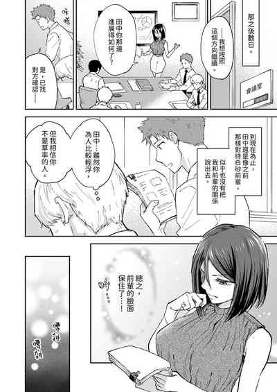 第147頁圖