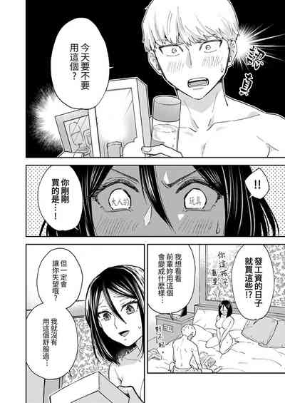 第159頁圖