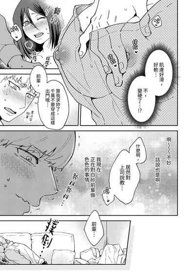 第23頁圖