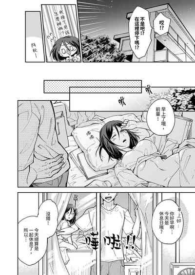 第43頁圖