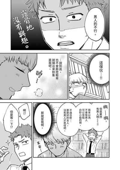 第63頁圖