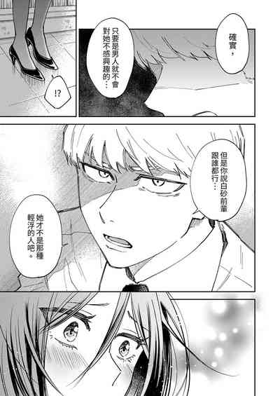 第67頁圖
