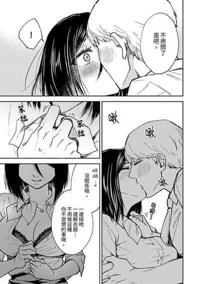 第75頁圖