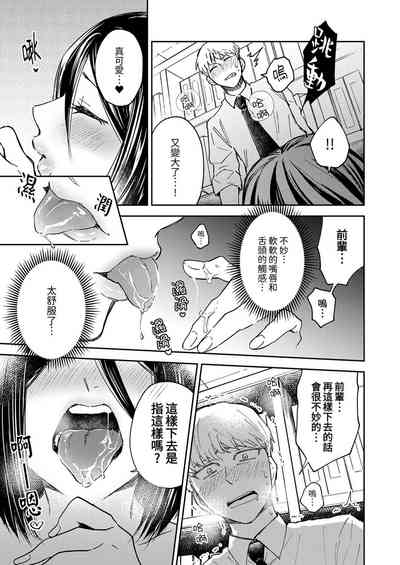 第79頁圖