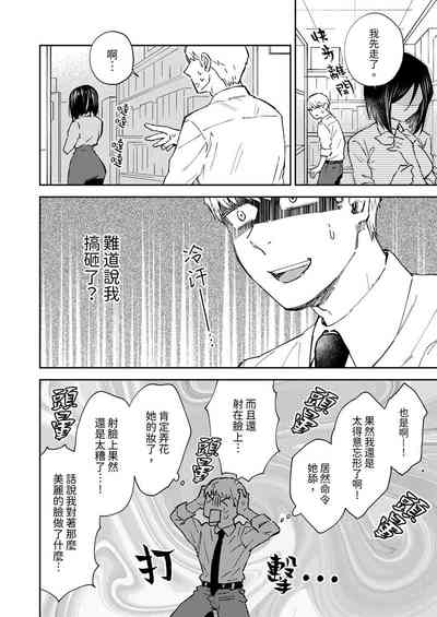 第95頁圖