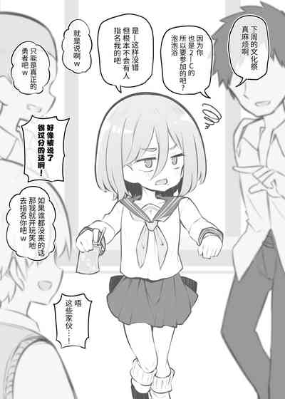 第75頁圖