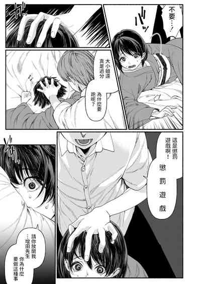第11页图