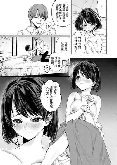 第15页图
