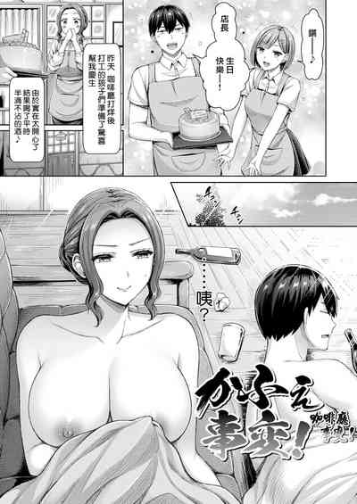第103頁圖
