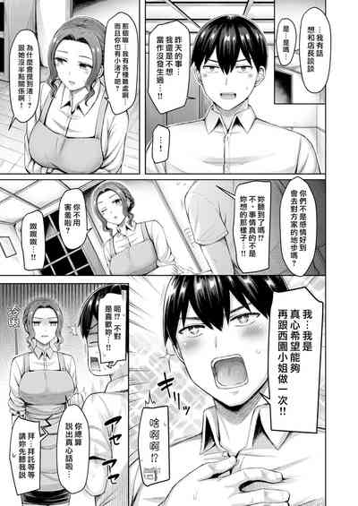 第107頁圖