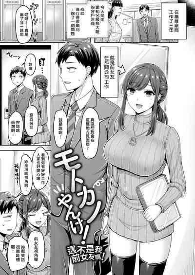 第143頁圖