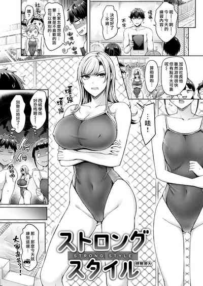 第43頁圖