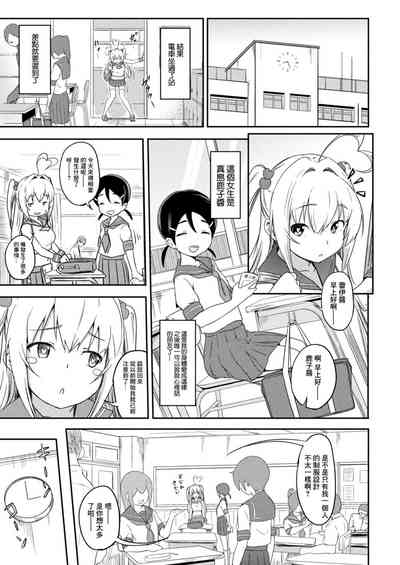 第11页图