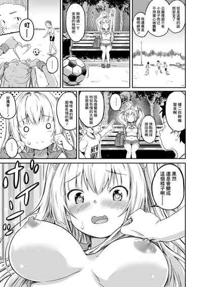 第19页图