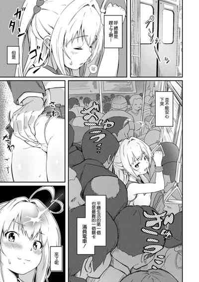 第3页图
