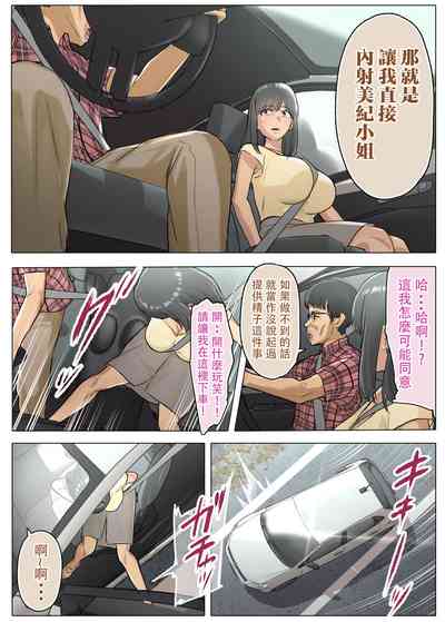 第11頁圖